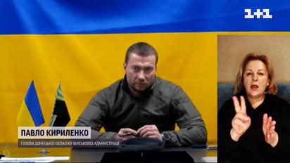 В Мариуполе уже погибли более 1,5 тысяч гражданских - есть ли надежда людям эвакуироваться (жестовым языком)