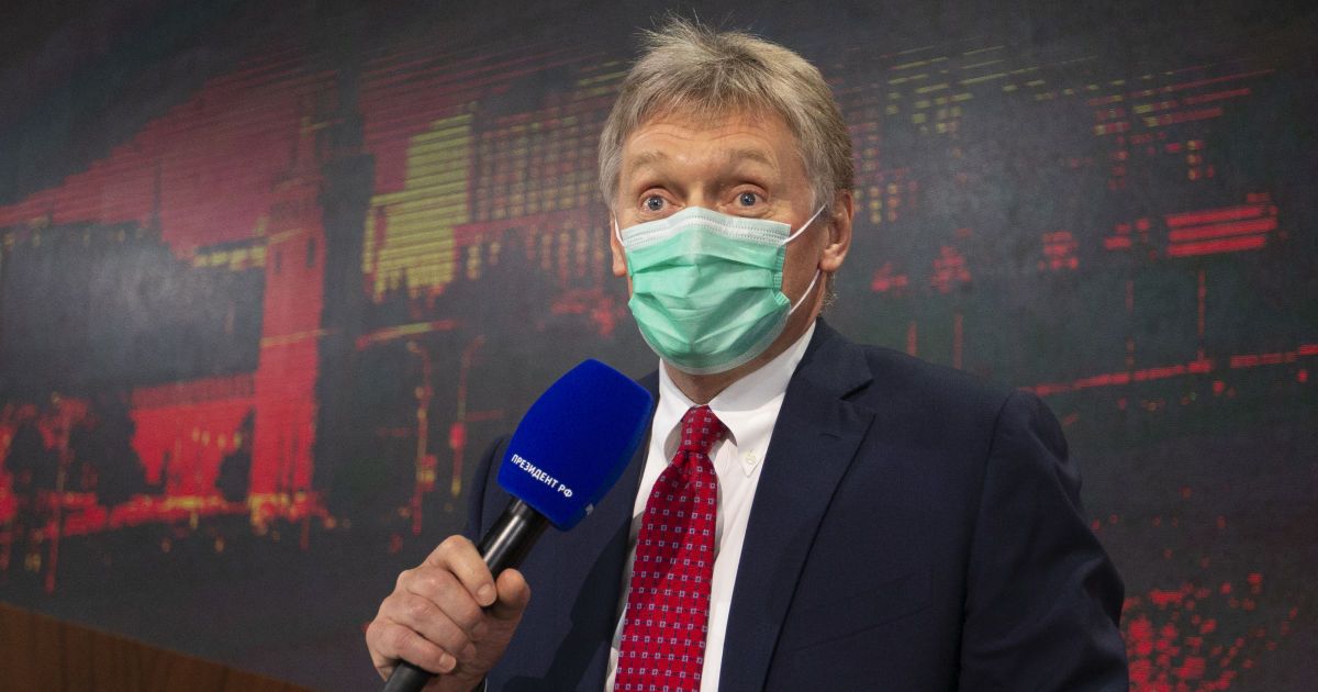 Витік секретних документів США: у Росії відреагували на дані про таємні постачання ракет з Єгипту