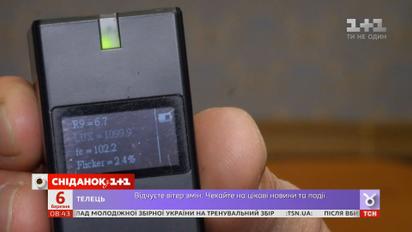 Как освещения в учебных заведениях влияет на зрение