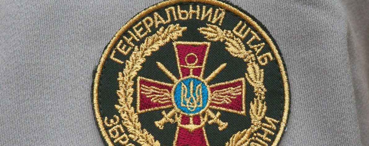 Ворог нищить цивільні обʼєкти з усіх наявних засобів вогневого ураження на Харківському напрямку