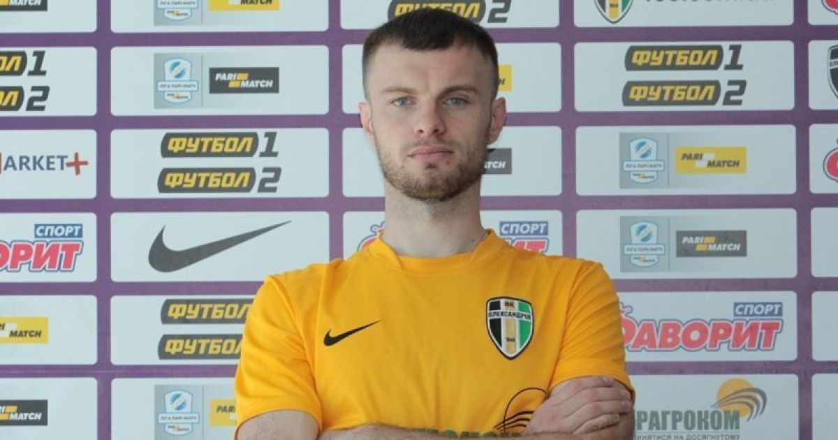 "Александрия" переманила двух основных игроков "Стали" как свободных агентов