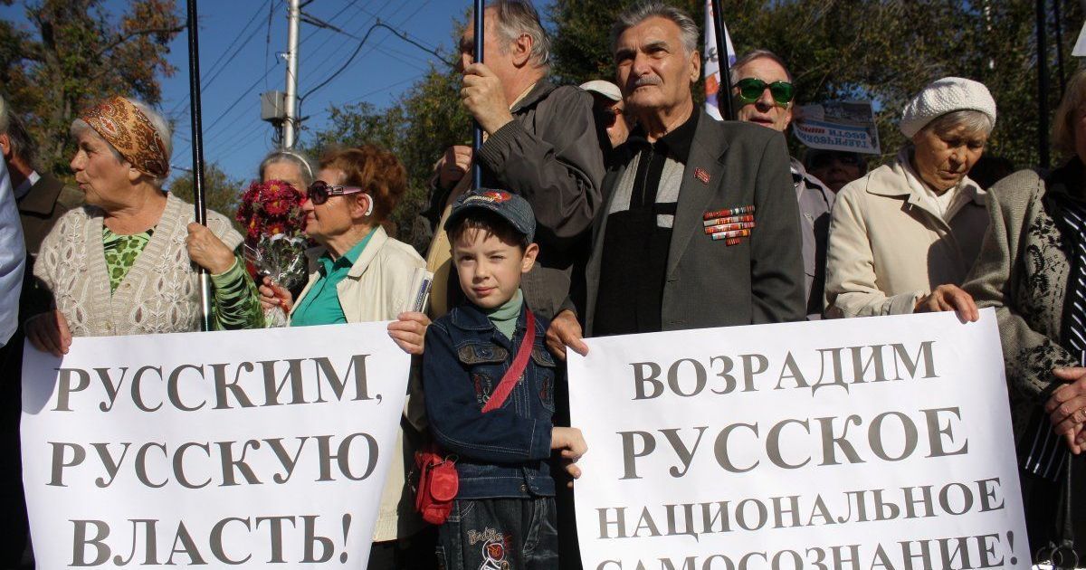 Половина росіян вважають Україну ворогом – опитування