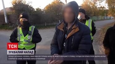 Новости Украины: полиция задержала мужчину, который напал на женщину и ударил ее топором по голове