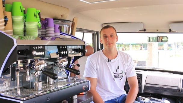 Автокав’ярню "Діяр".
