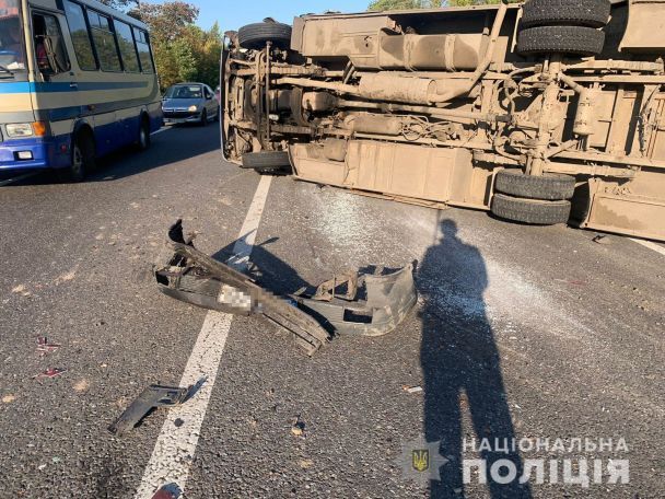  / ©  Главное управление Национальной полиции во Львовской области