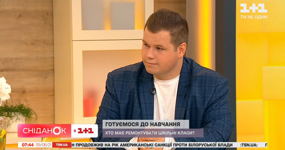 О школьных поборах к учебному году говорим с директором школы №210 Дмитрием Ламзой