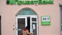 ПриватБанк продає 90 тисяч безнадійних карткових кредитів