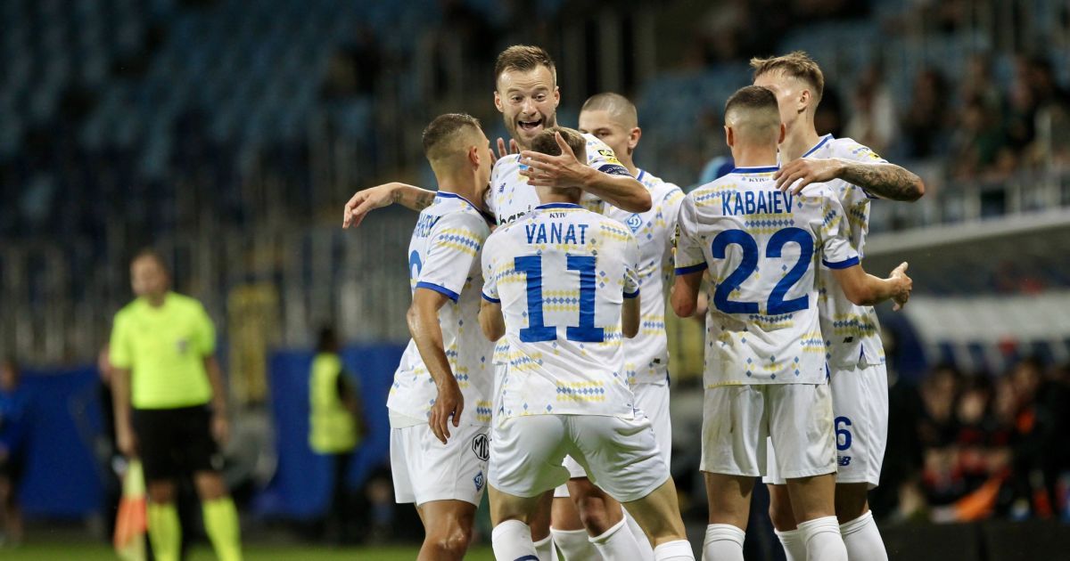 "Динамо" Київ