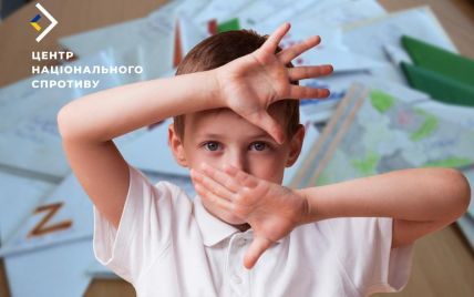 В школах на ТОТ Херсонщини дітей примушують писати листи окупантам