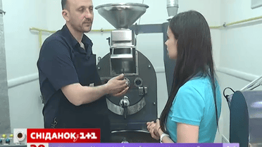 Найкращу каву обсмажують в Дніпропетровську