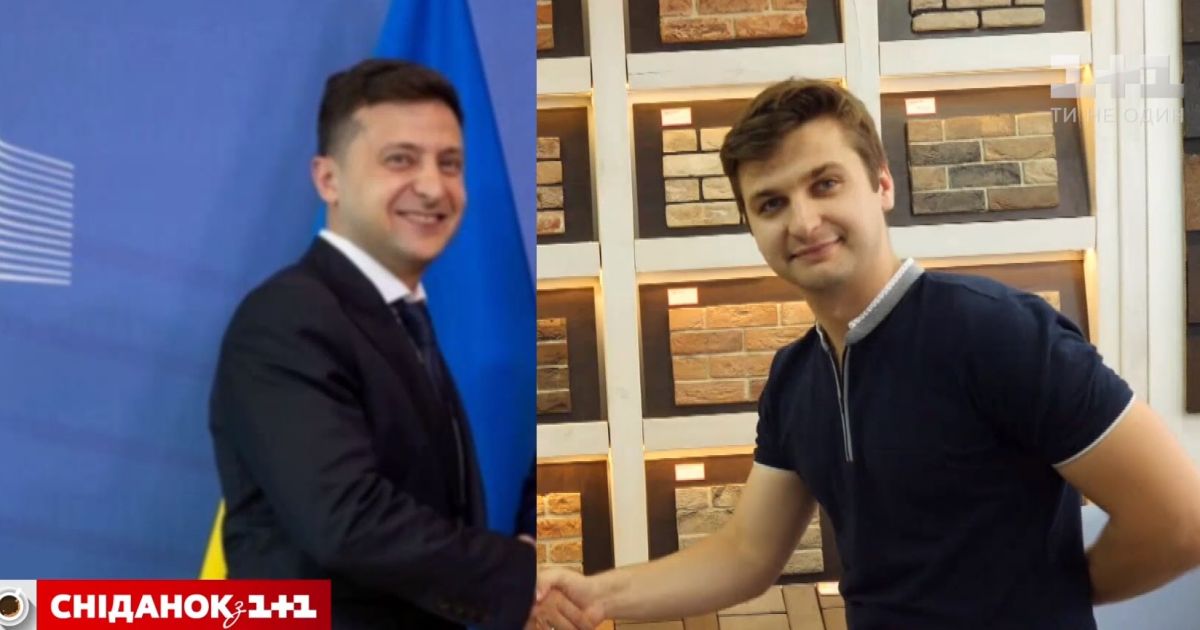 Играл в КВН, а теперь продает стройматериалы: в Украине нашли полного тезку Зеленского