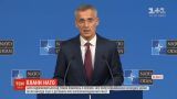 НАТО відмовляється від гонки озброєнь з Росією