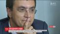 Прокурор просит для Омеляна залог в 5 миллионов гривен