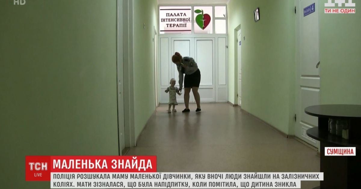 Отмечала День Конституции: в Сумской области мать рассказала, как потеряла ребенка
