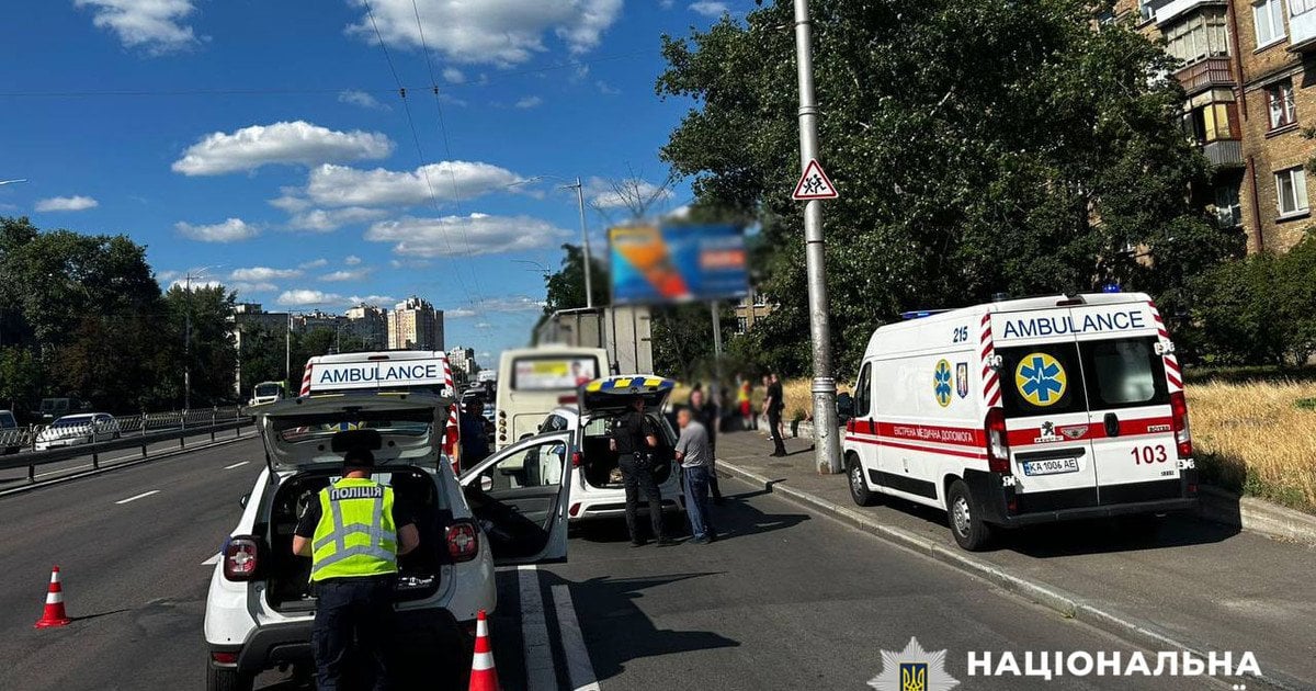 Авария в Киеве 11 июля