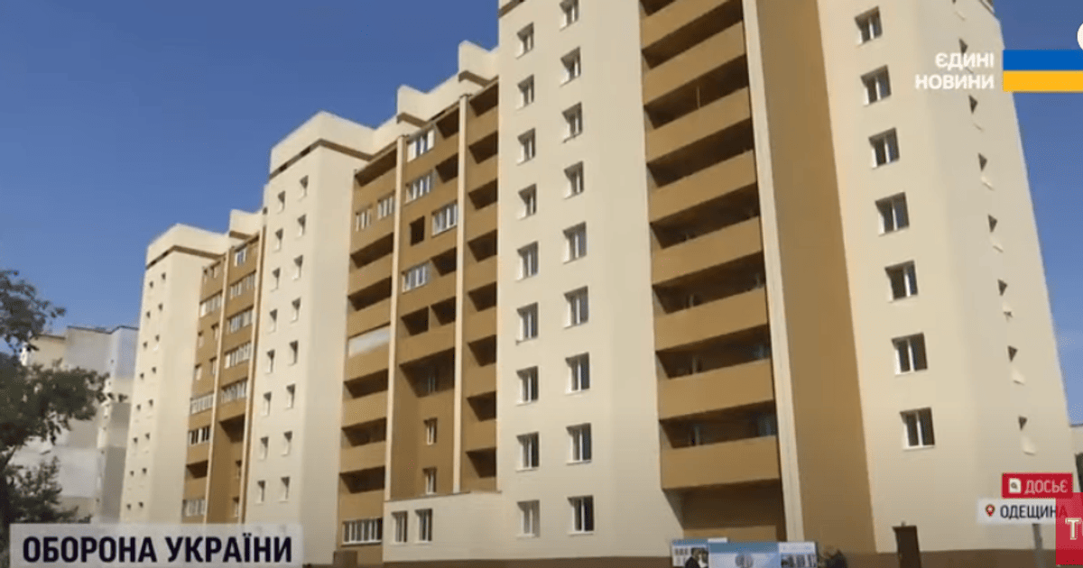 Будинок після відновлення