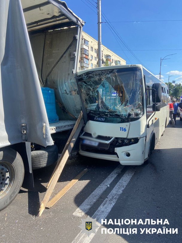 Авария в Киеве 11 июля / © Головне управління національної поліції Київської області