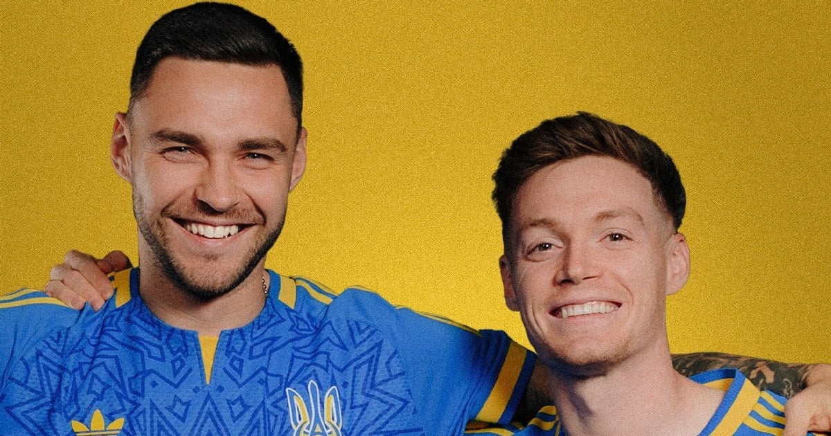 Новая выездная форма сборной Украины