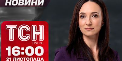 Рада ухвалила закон: СЗЧ можуть пробачити. Що відомо про ракету "Рубєж". Новини ТСН 16:00 21 листопада