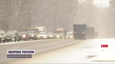 Заморозки та перший сніг: Україна очікує значного похолодання