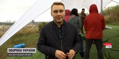 Оргия под вопросом, так что для холмов Щекавицы нашли новое назначение