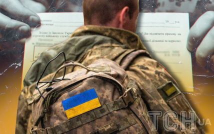 У Раді пропонують замінити мобілізацію громадськими роботами: кого це може стосуватися