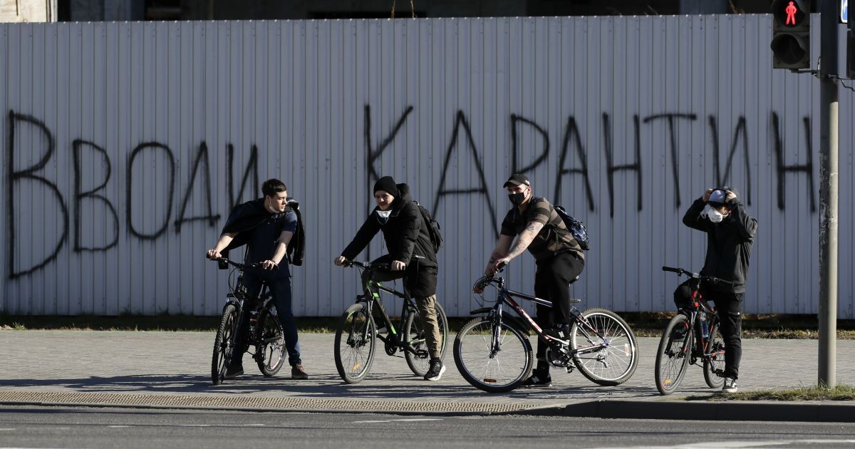 РФ и Беларусь упорно игнорируют карантин: почему легкомыслие стран может разрушить старания всего мира