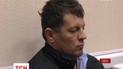 Адвокат Марк Фейгин с утра пытается попасть в СИЗО к заключенному Роману Сущенко