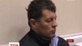 Адвокат Марк Фейгин с утра пытается попасть в СИЗО к заключенному Роману Сущенко