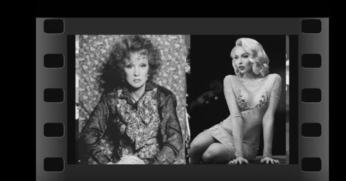 Поякова показала как пела с Гурченко