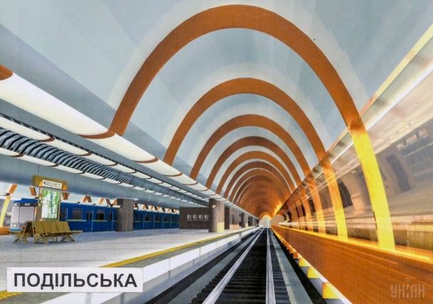 Проект станции метро "Подольская" будущей линии на Троещину в Музее Киевского метрополитена / © УНИАН