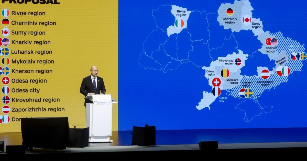 Очільник Уряду Дунис Шмигаль на конференції з питань відновлення України в швейцарському Лугано.