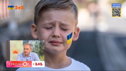 Нагадування про жахи перед сном формує травматичну пам’ять: психотерапевт Олег Чабан