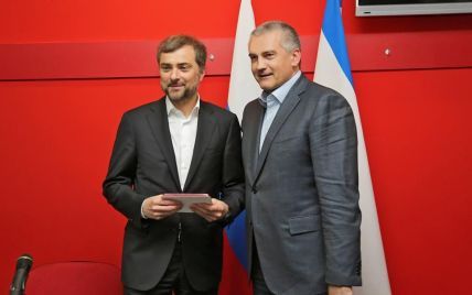 Аксьонов нагородив орденами путінського радника Суркова та екс-ватажка "ДНР" Бородая