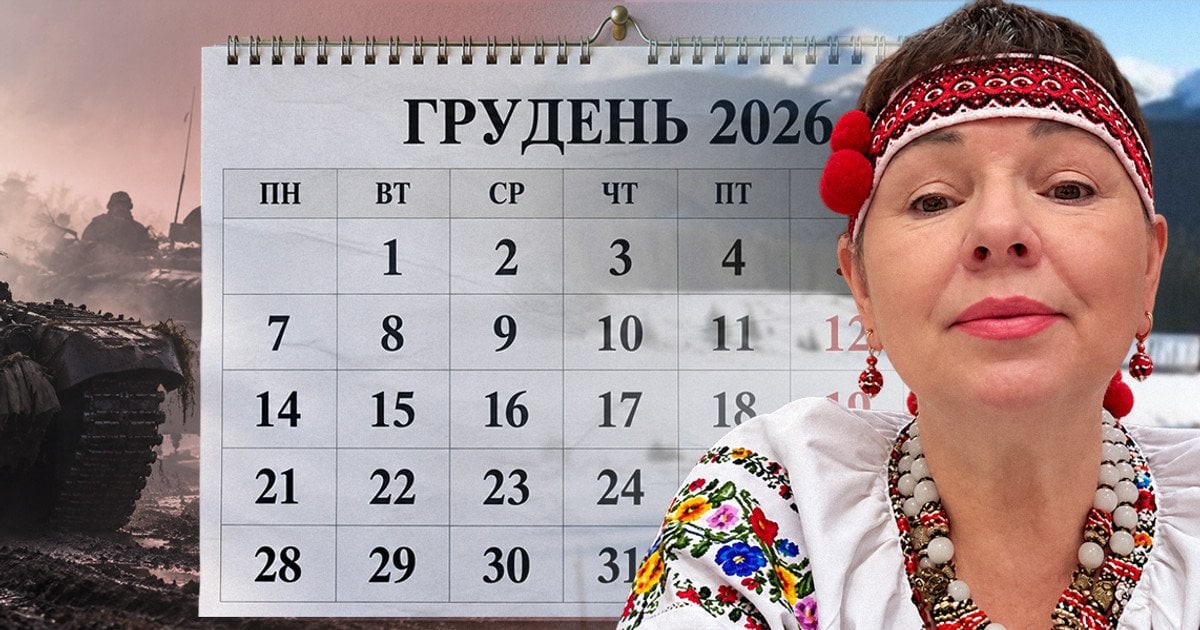 Прогноз мольфарки щодо закінчення війни в Україні