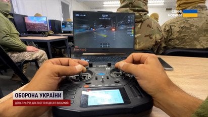ВСУ изменят правила игры! Секретная система автоматически находит цели