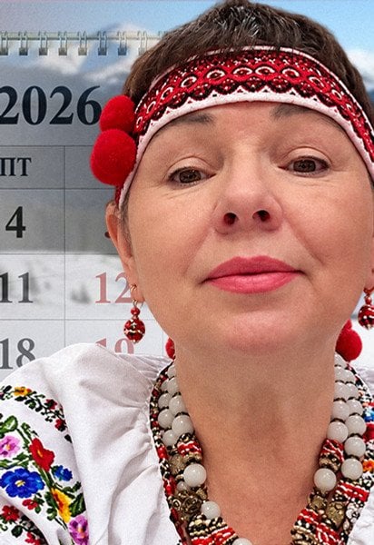 Прогноз мольфарки по окончании войны в Украине