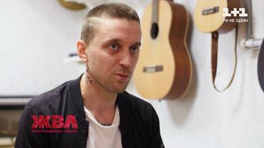 Сергей Асафатов: почему никого не пускает в свое сердце - откровенное и трогательное интервью