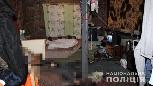  / © ГУ Национальной полиции в Одесской области