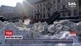 Погода Украина: в западных областях из-за метелей и морозов погибли два человека