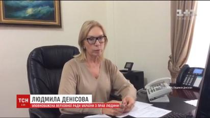 Денисова подозревает, что Сенцова кормят принудительно