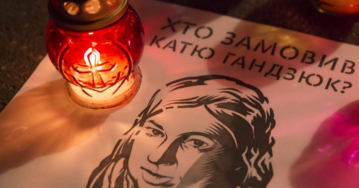 В Херсонском облсовете уверяют, что фигурант дела об убийстве Гандзюк не убегал