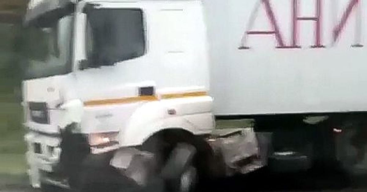 У Росії вантажівка Ані Лорак потрапила у смертельну ДТП