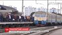 В "Укрзализныце" назвали причину часовых опозданий киевской электрички