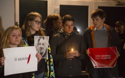 "Мы устали от заявлений": как прошел день после смерти Екатерины Гандзюк