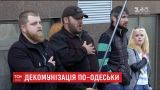Суд визнав незаконним рішення одеських депутатів про повернення вулицям старих назв