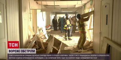 Обстрелы регионов 30 ноября: рашисты стреляют по Сумщине и Харьковщине – есть погибшие