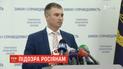 ГПУ подозревает российских следователей в фальсификации доказательств, которые выдвигали обвинения украинцам