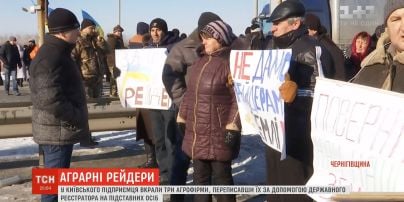 Рейдери переписали три фірми київського аграрія на підставних осіб