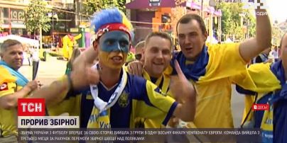 Євро-2020: українські футболісти вперше у своїй історії зіграють в 1/8 фіналу